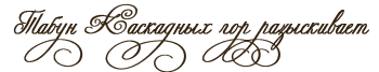 http://co.forum4.ru/files/0013/b0/0f/49784.png